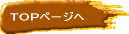 snoy[W 