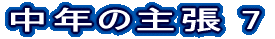 N̎咣