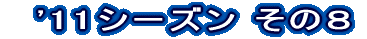 ]@'11V[Y