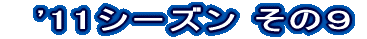 ]@'11V[Y