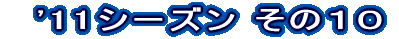 ]@'11V[Y