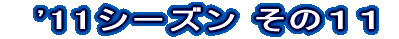 ]@'11V[Y