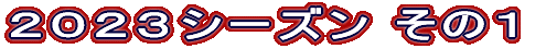 CfBAXD