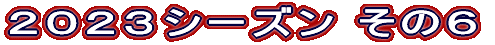CfBAXD