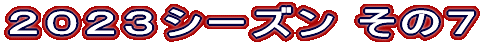 CfBAXD